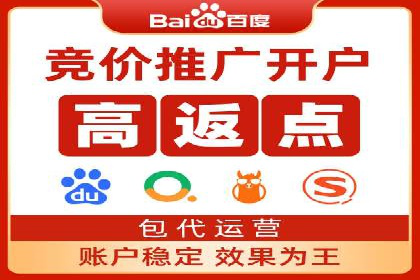 信息流营销案例：大数据助力精准投放